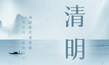 KU酷游官网-不凡成就非凡,相信品牌力量