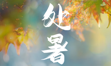 KU酷游官网-不凡成就非凡,相信品牌力量