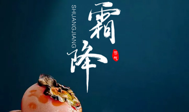 KU酷游官网-不凡成就非凡,相信品牌力量