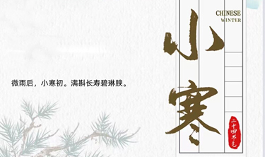 KU酷游官网-不凡成就非凡,相信品牌力量